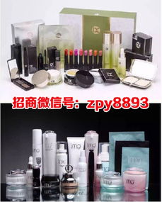 美容產(chǎn)品評測與代理機會分析